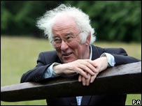 Seamus Heaney